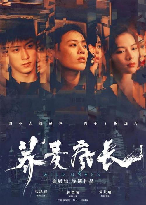 台湾身份证买个多少钱